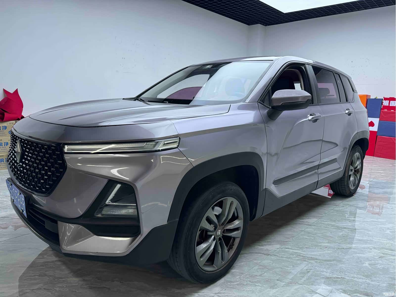 Wuling RS-5