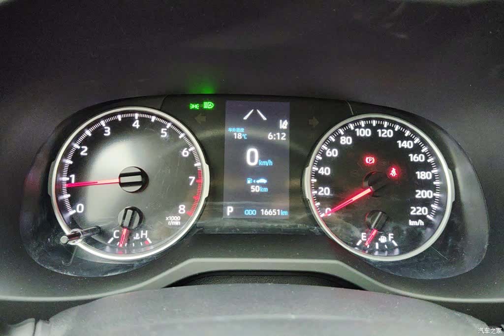 Toyota RAV4, 2025 14