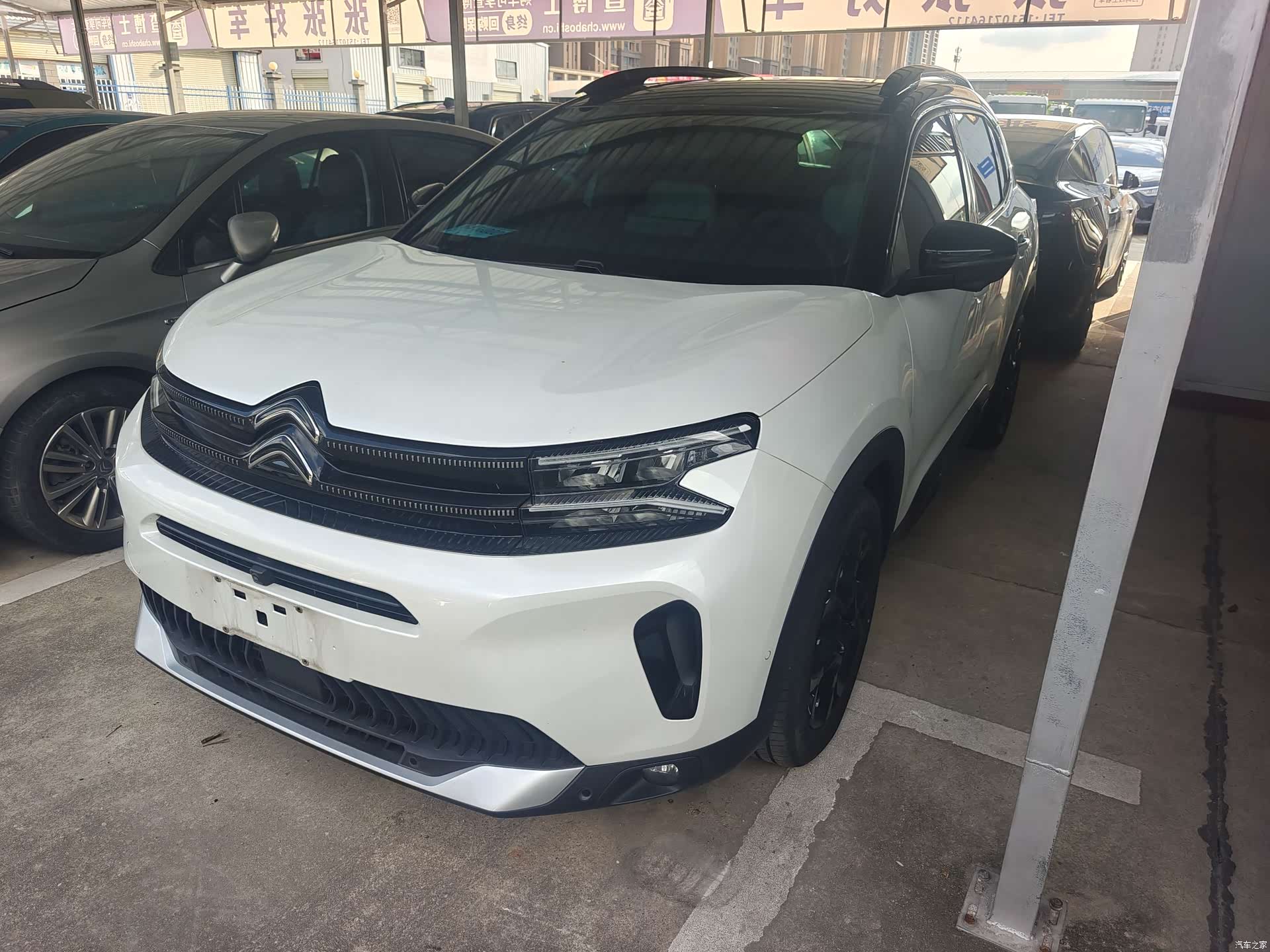 Citroen C5 Aircross