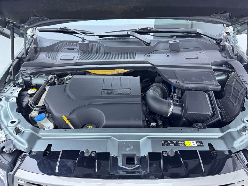 Land Rover Discover Shenxing