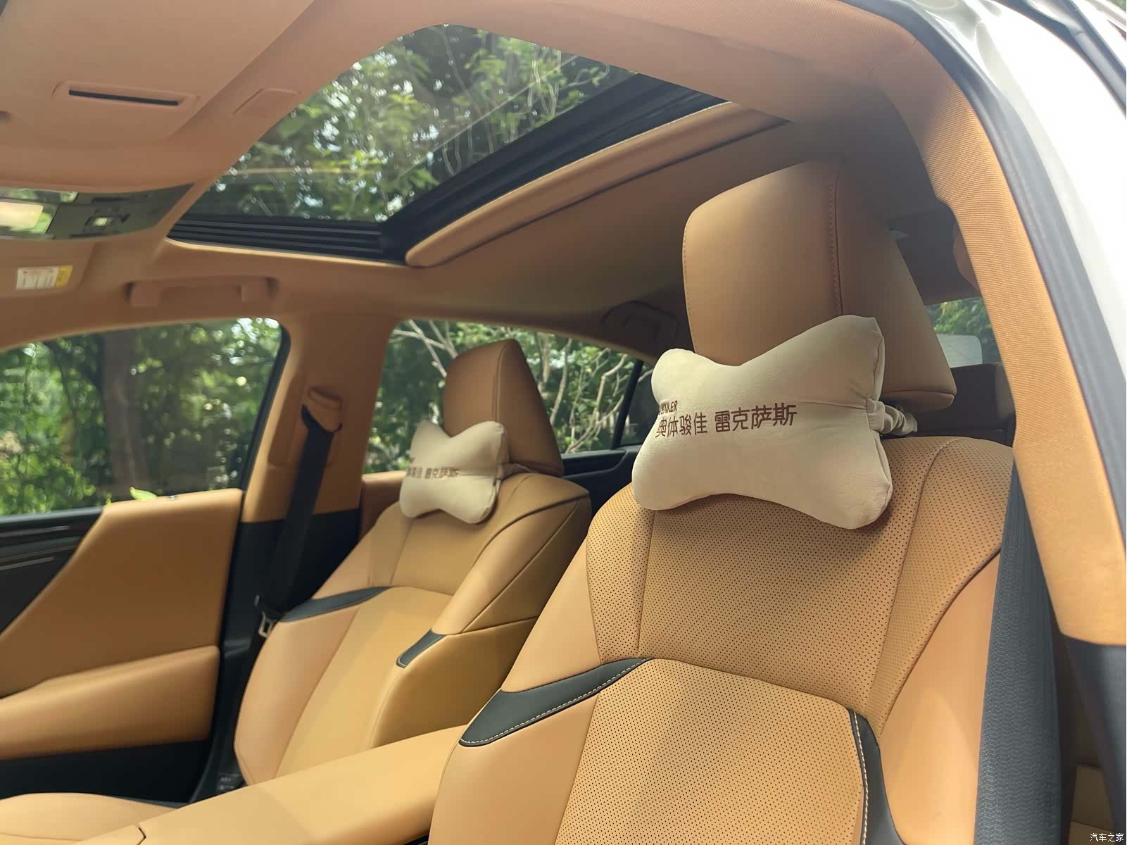 Lexus ES, 2024 16