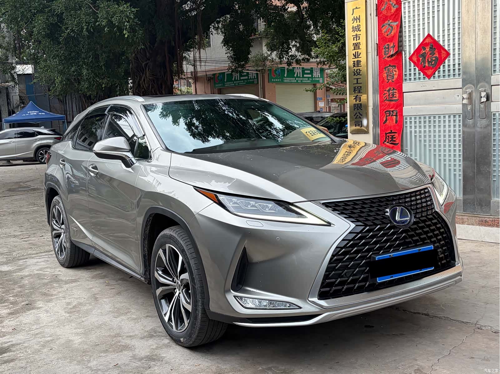 Lexus RX, 2022 3