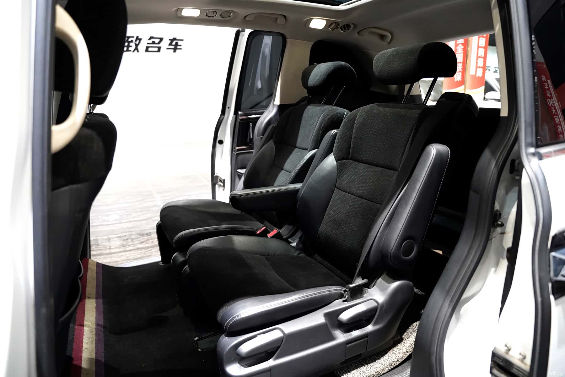 Honda Elysion, 2018 12
