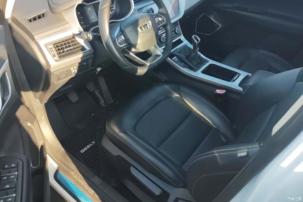 Geely Emgrand, 2019 9