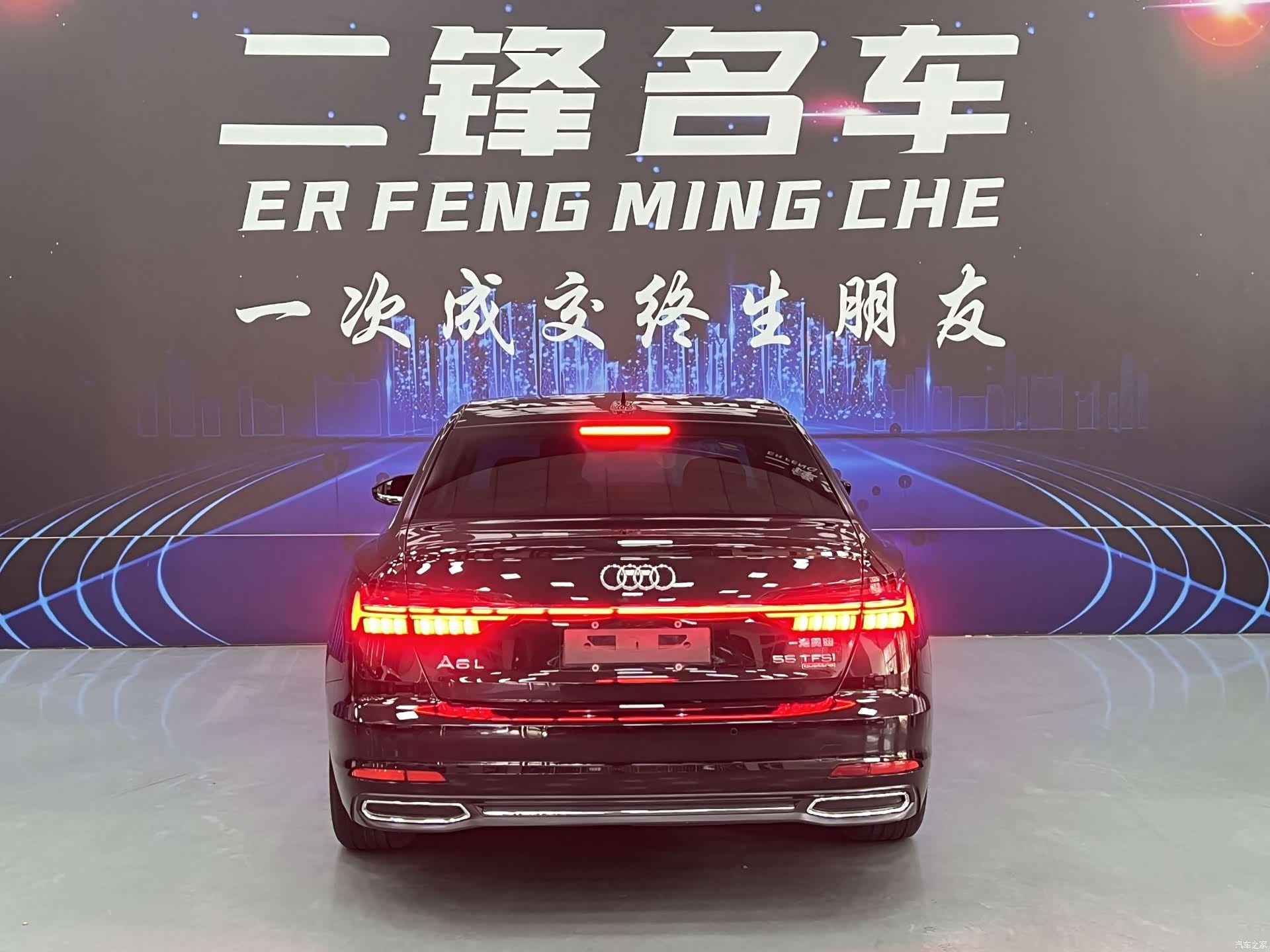 Audi A6L, 2020 все фото