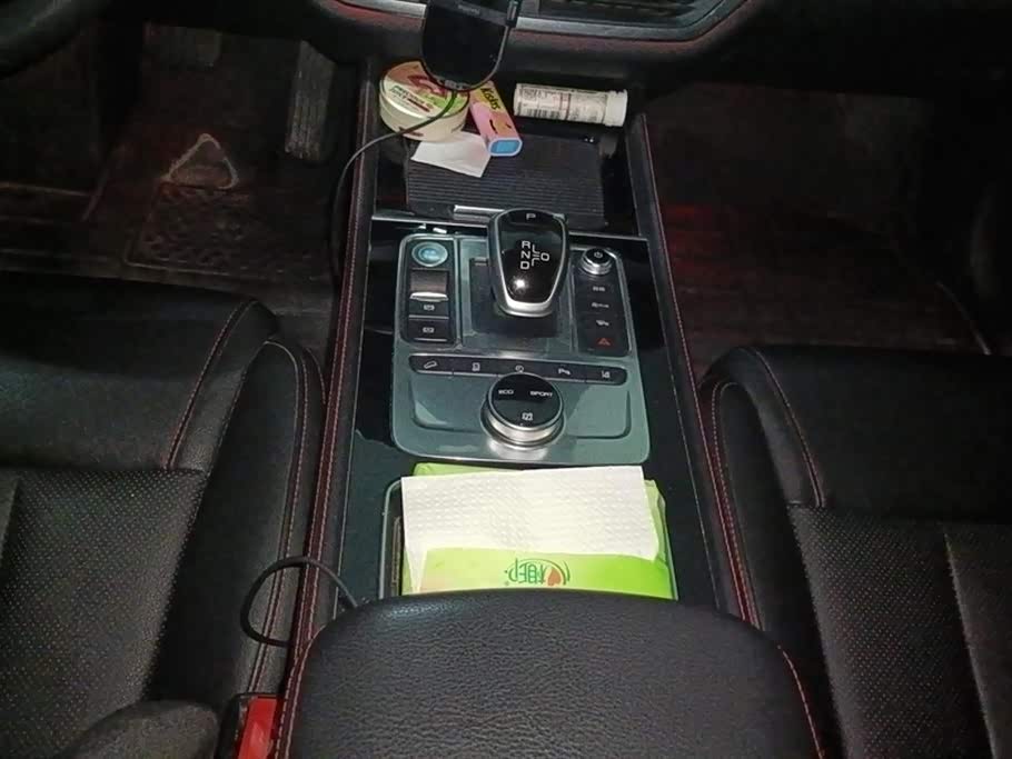 BYD Tangxin Energy BYD Tangxin Energy