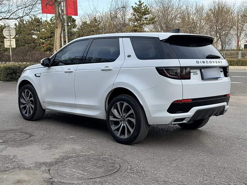 Land Rover Discover sports