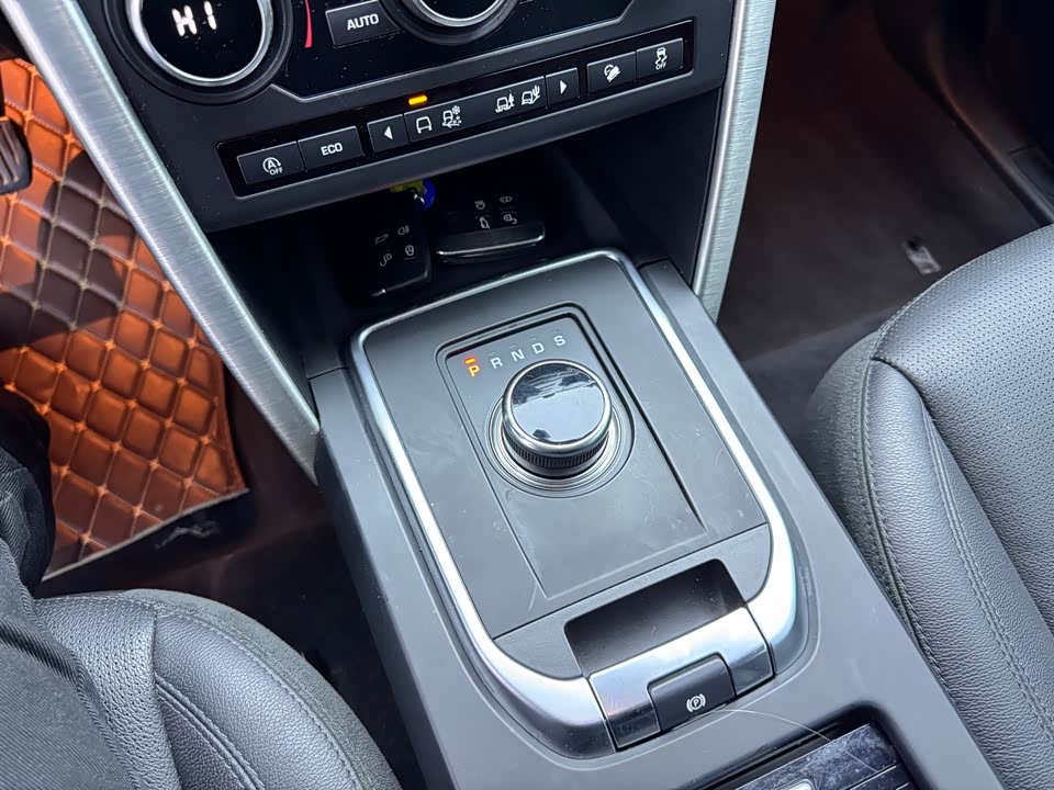 Land Rover Discover Shenxing