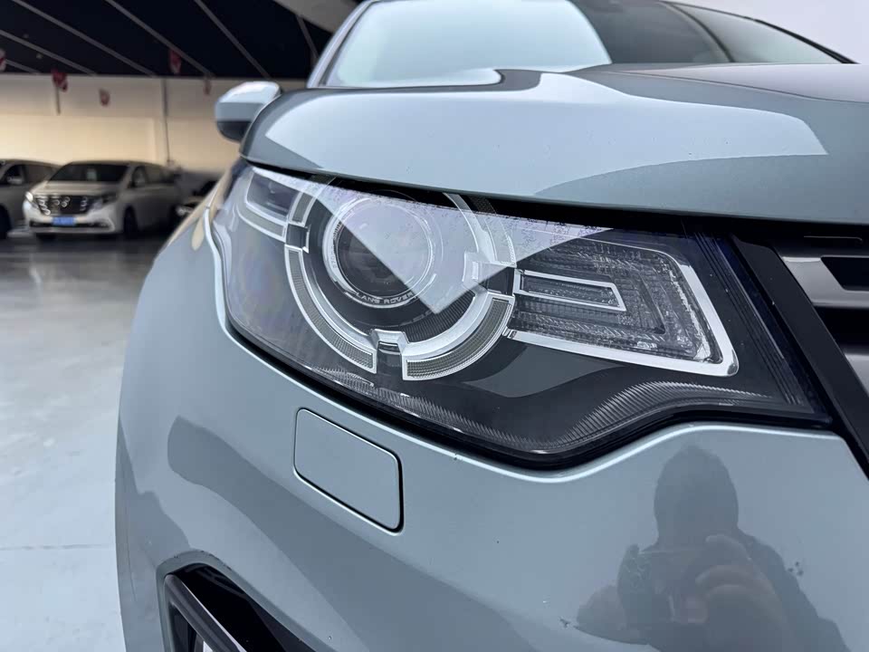 Land Rover Discover Shenxing