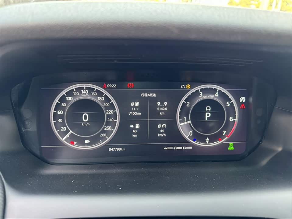 Land Rover Discover sports