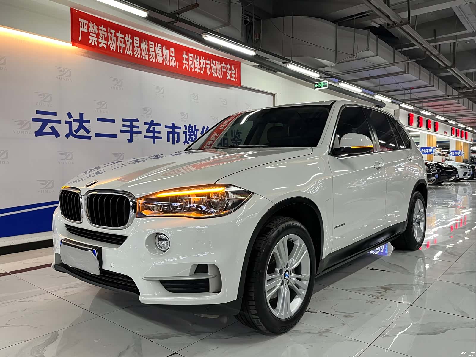 BMW X5, 2015 2