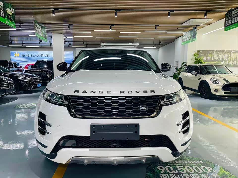 Land Rover Range Rover Aurora