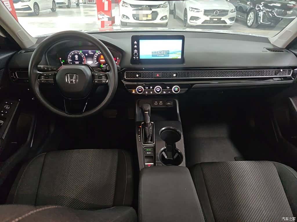 Honda Integra, 2023 10