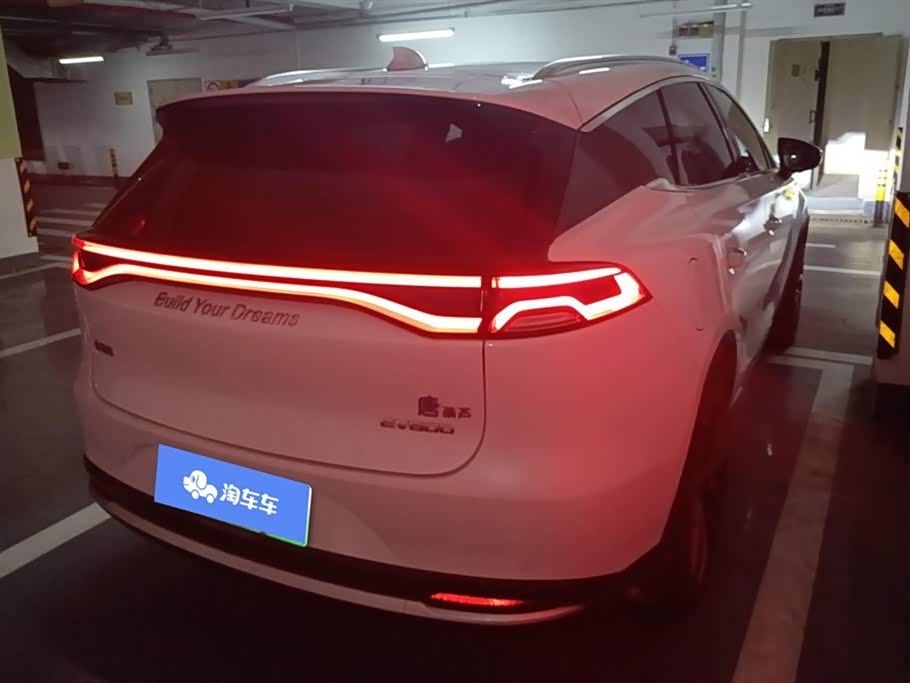 BYD Tangxin Energy BYD Tangxin Energy