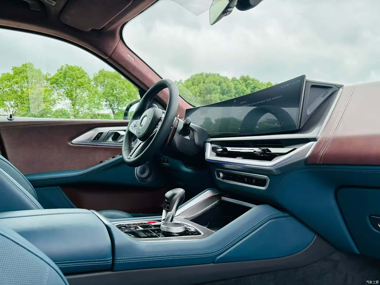 BMW XM, 2024 8