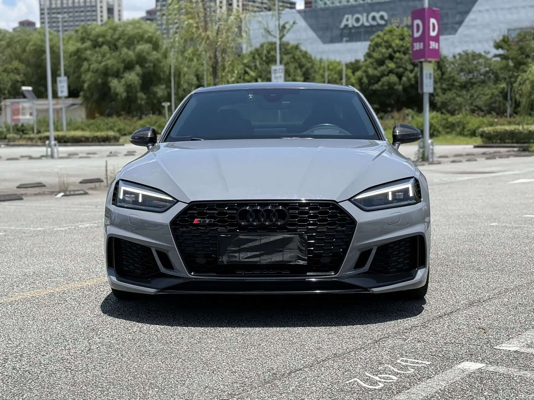 Audi RS, 2020 2