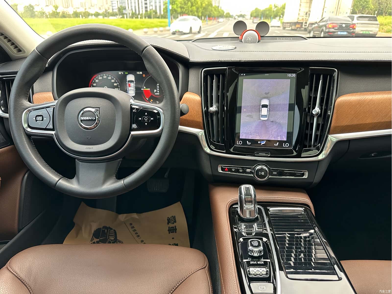 Volvo S90, 2019 18