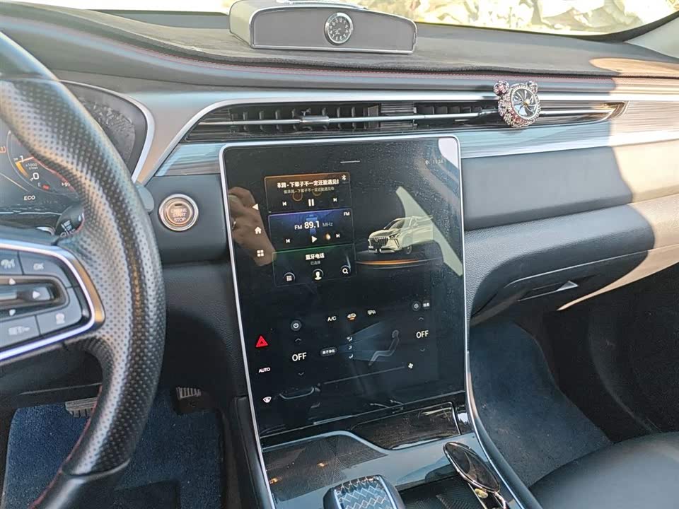 Trumpchi Trumpchi GS4 PLUS