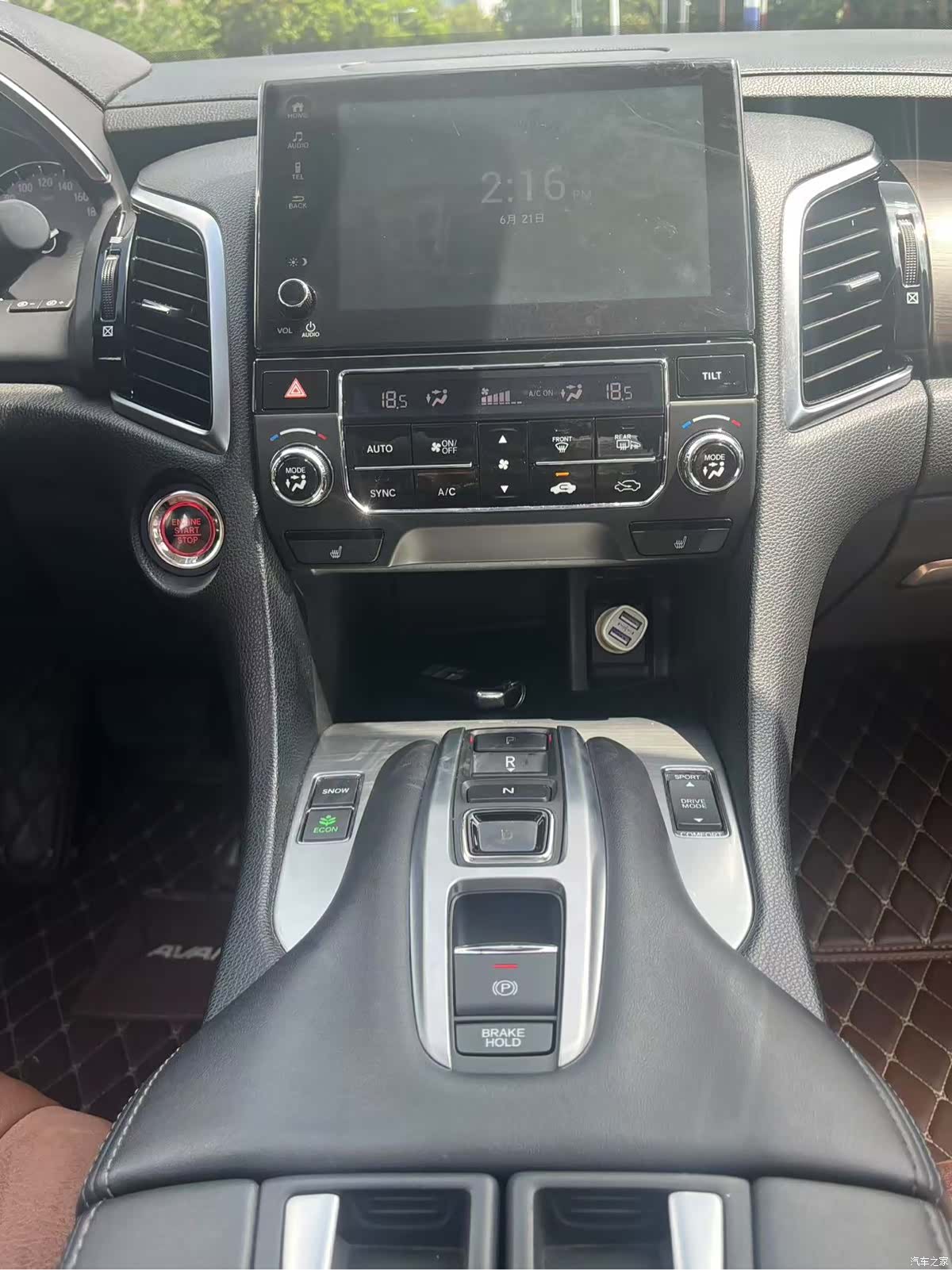 Honda Avancier, 2017 12