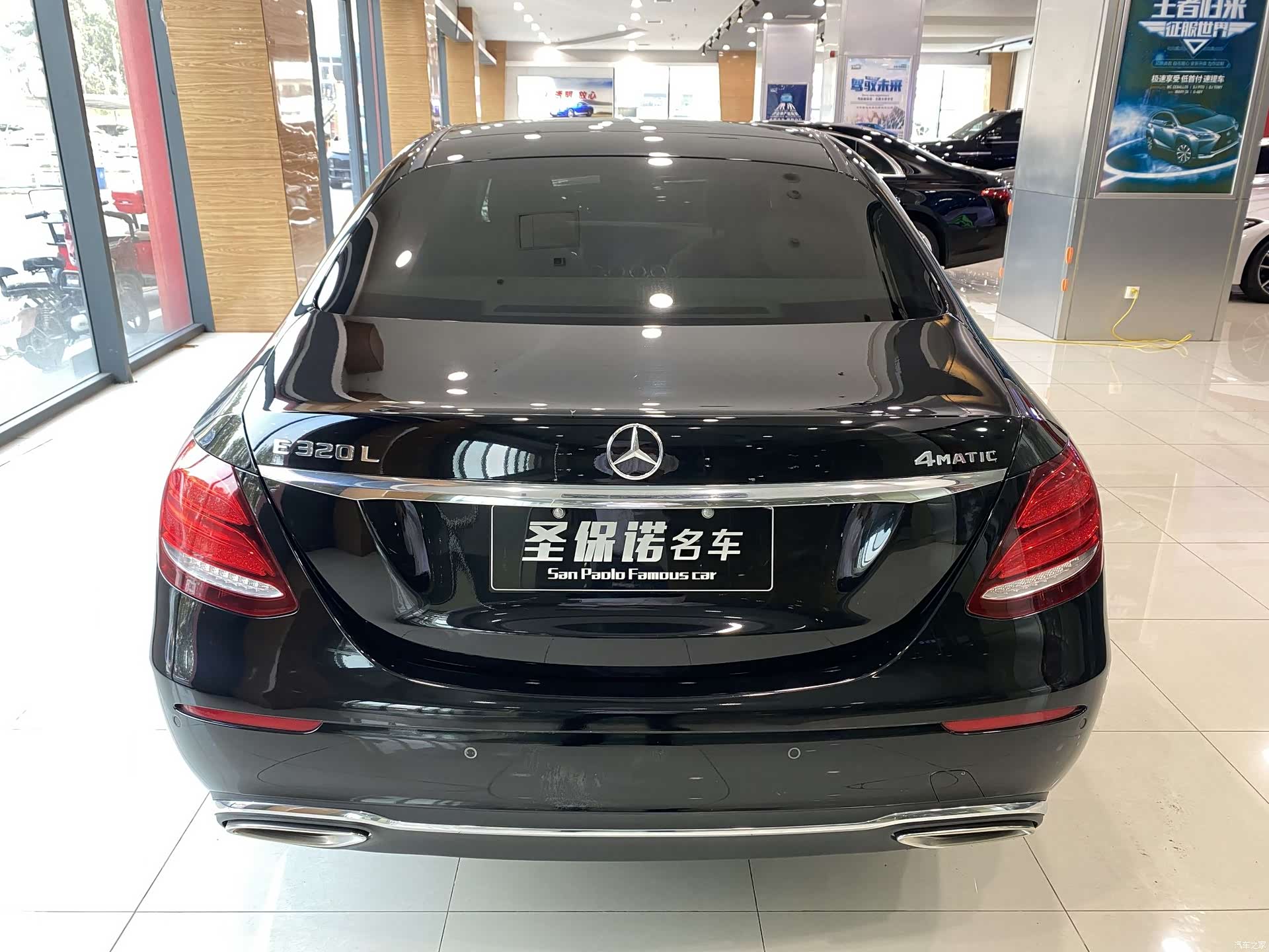 Mercedes-Benz E-Class, 2018 6