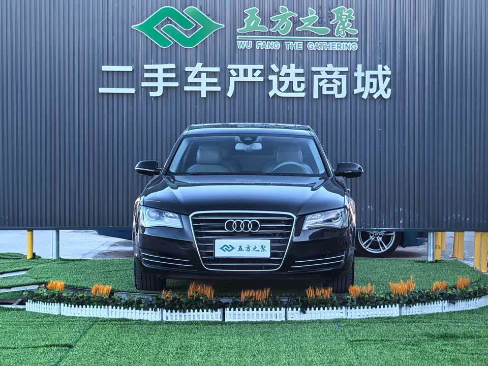 Audi A8