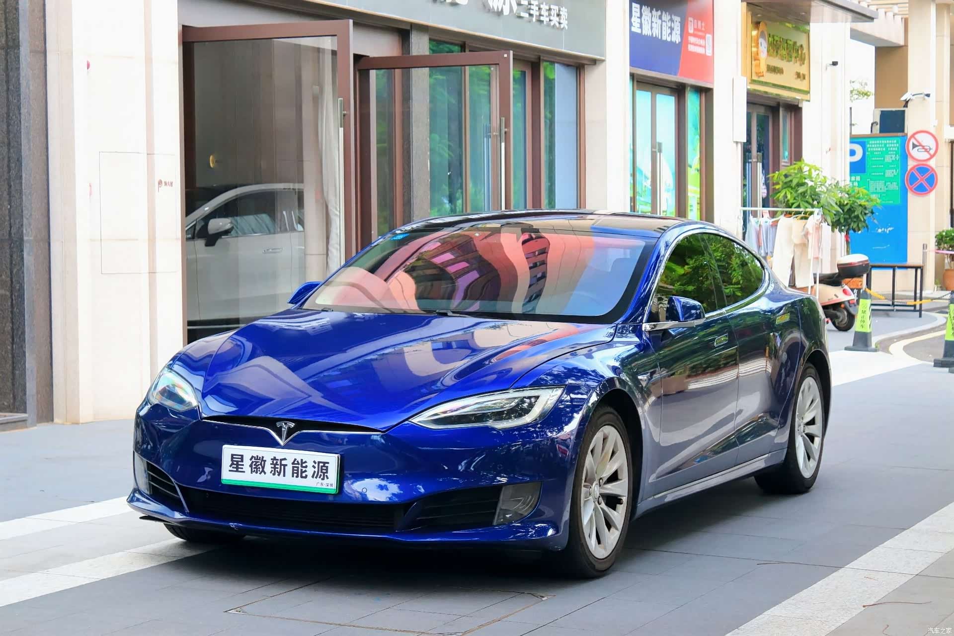 Tesla Model S