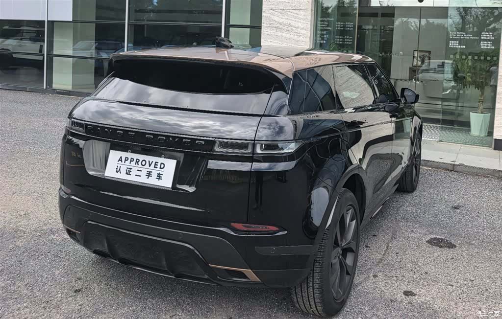 Land Rover Range Rover, 2024 4