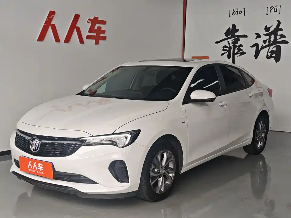 Buick Weilang