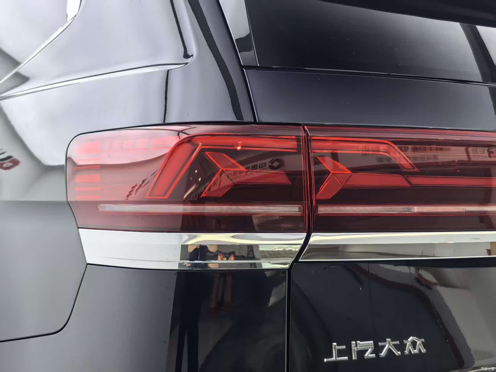 Volkswagen Teramont, 2025 32