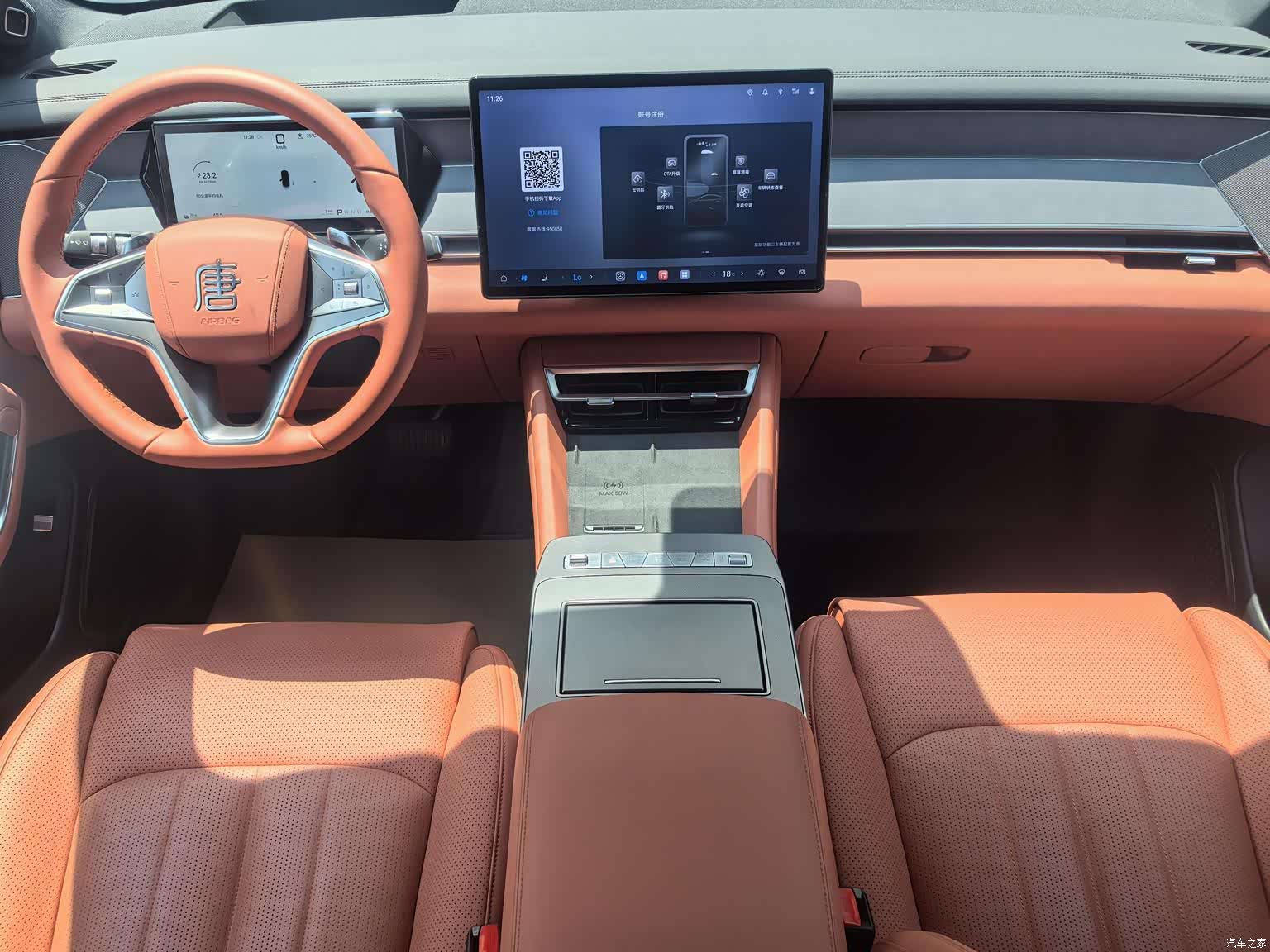 BYD Tang, 2025 8