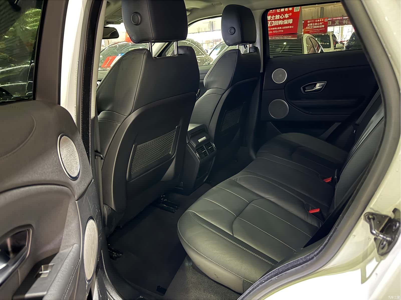 Land Rover Range Rover, 2019 7