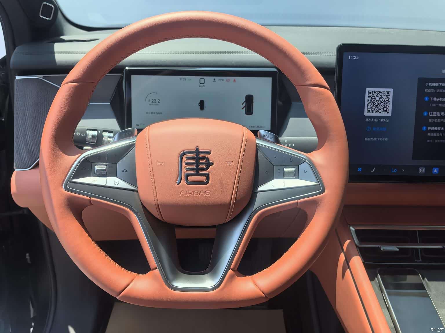 BYD Tang, 2025 7