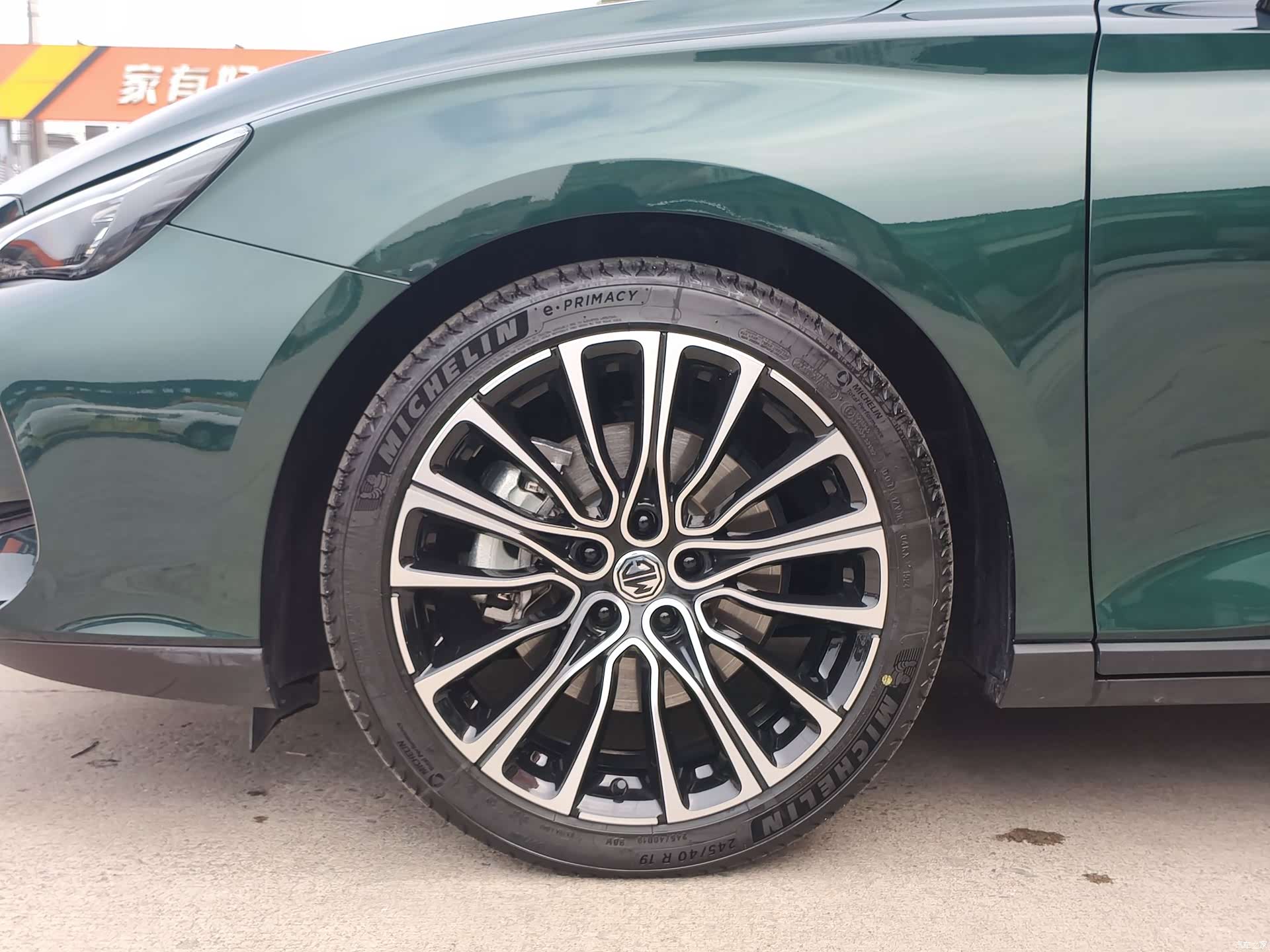MG MG7, 2025 все фото
