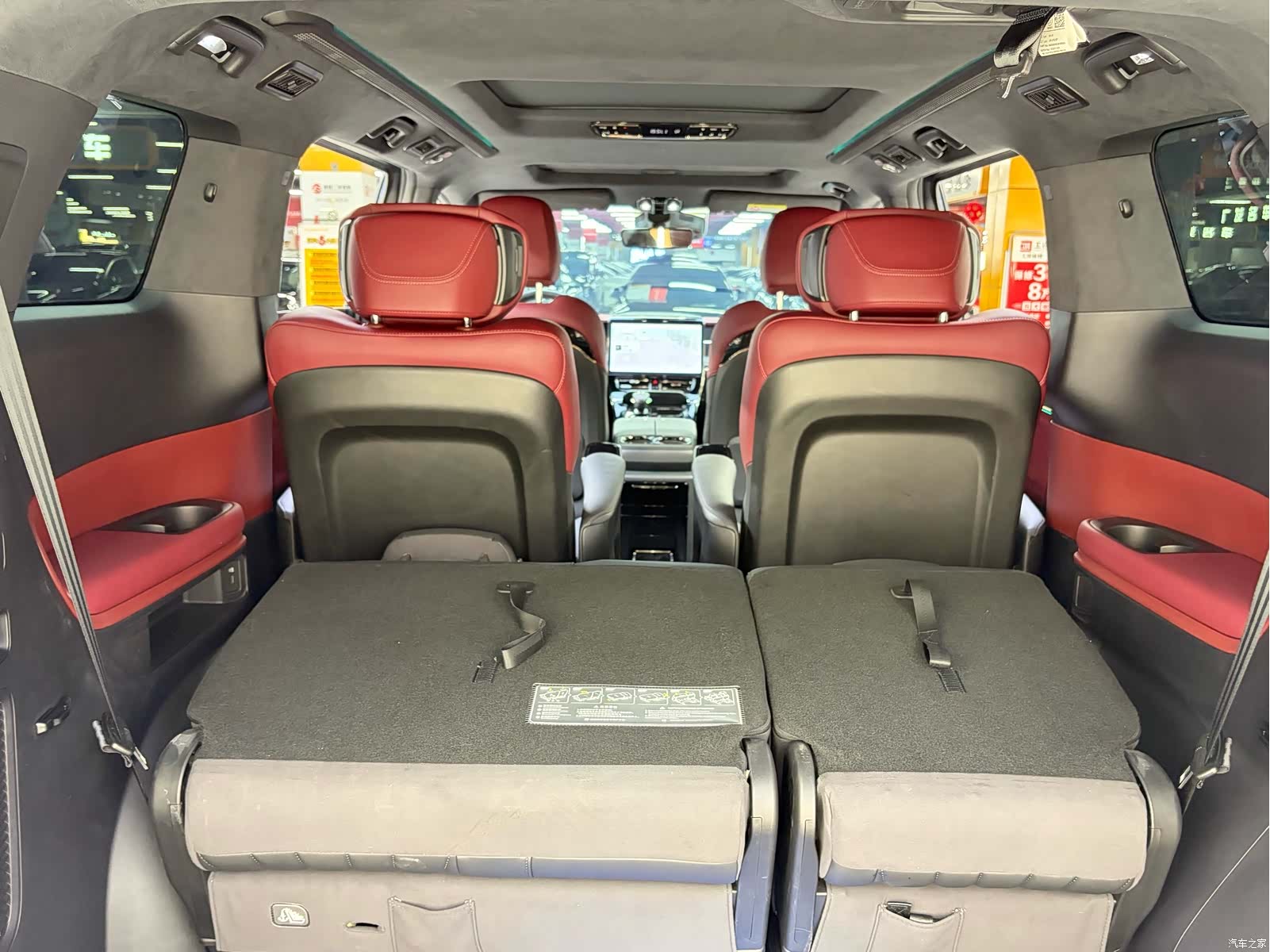 Trumpchi M8, 2024 15