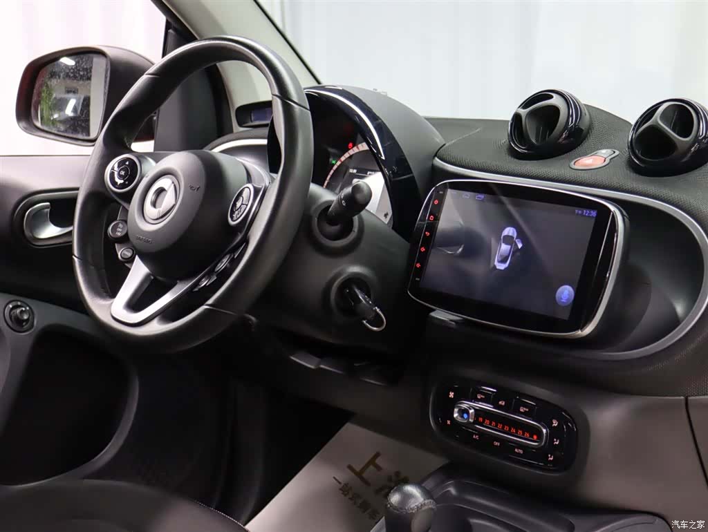 Smart Fortwo, 2018 21