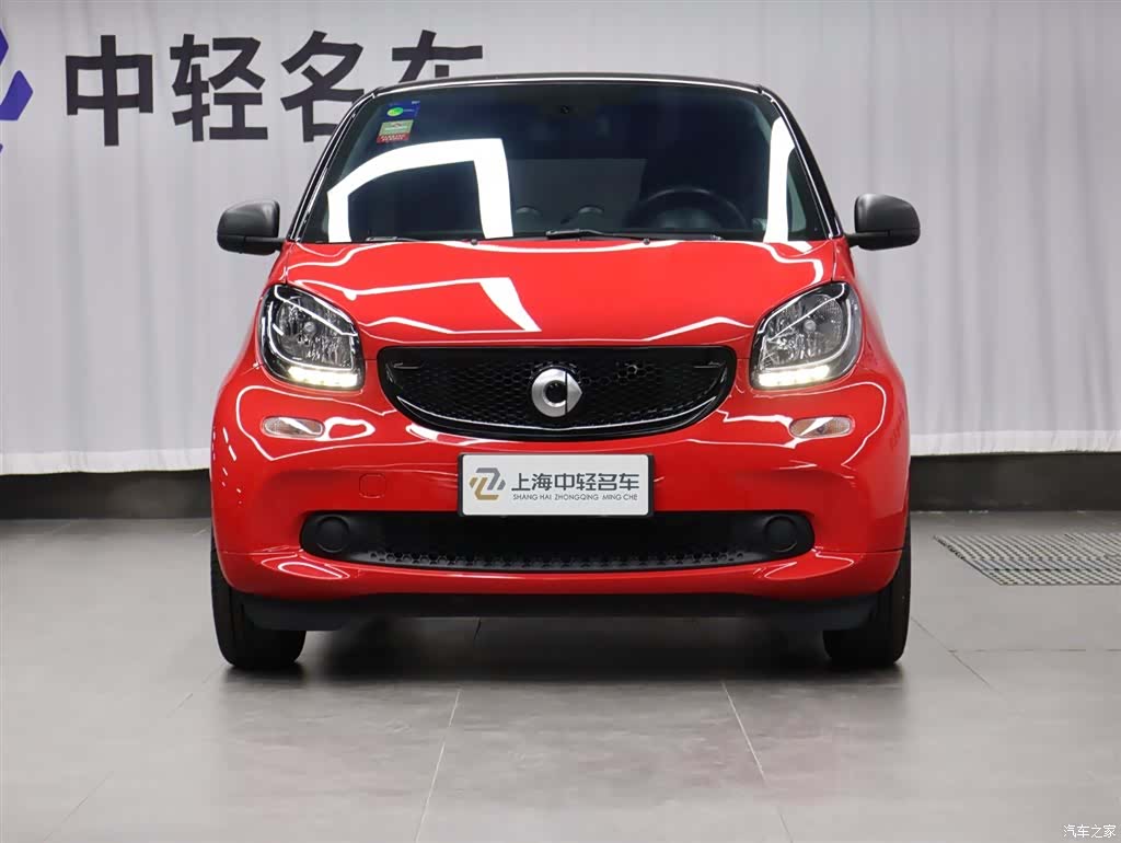 Smart Fortwo, 2018 2