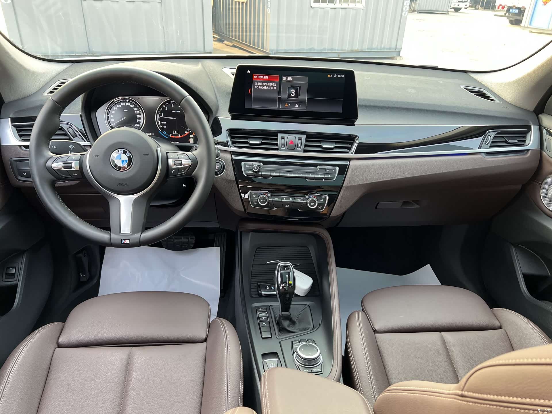 BMW X1, 2021 7