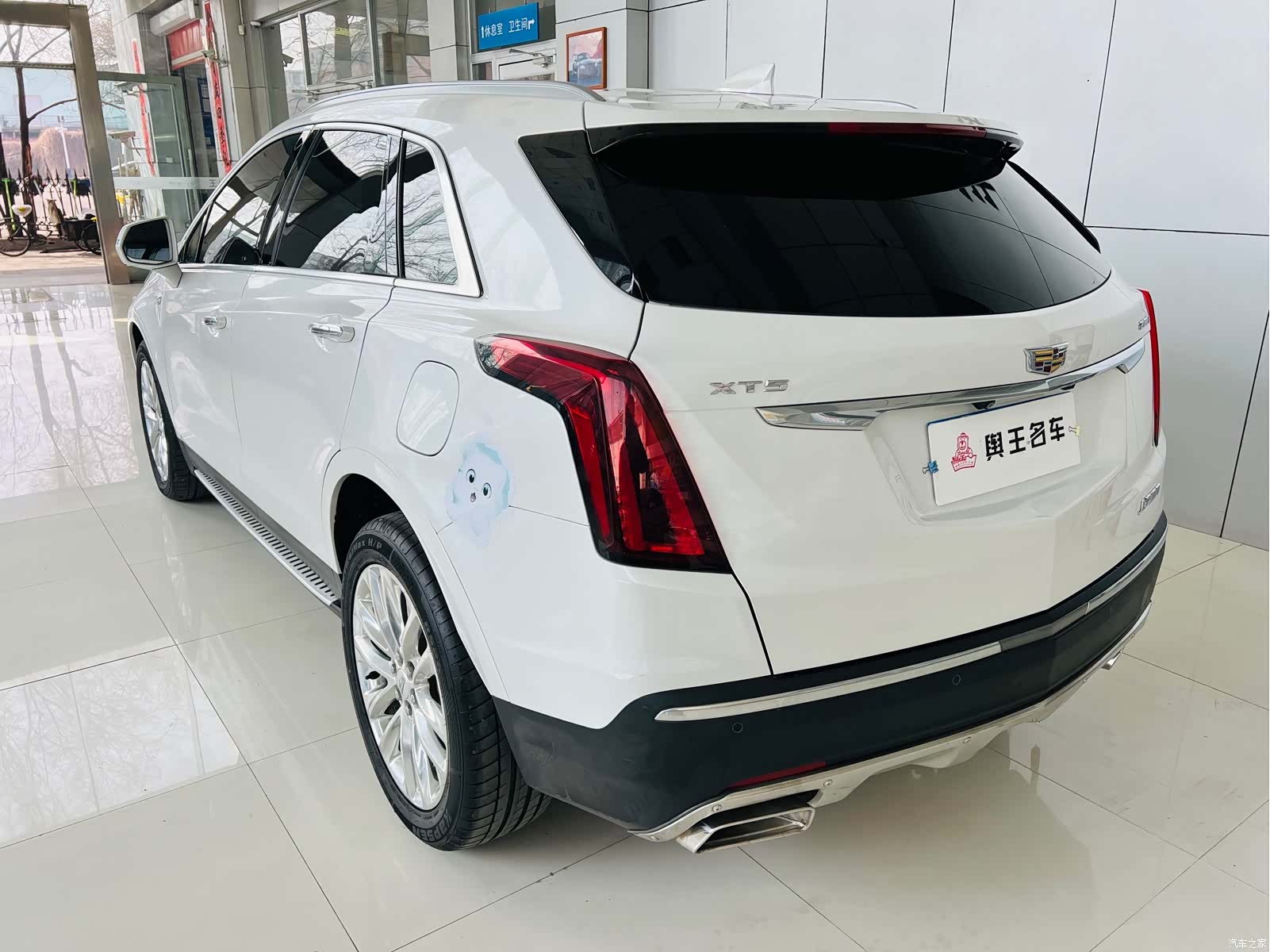 Cadillac XT5, 2019 7
