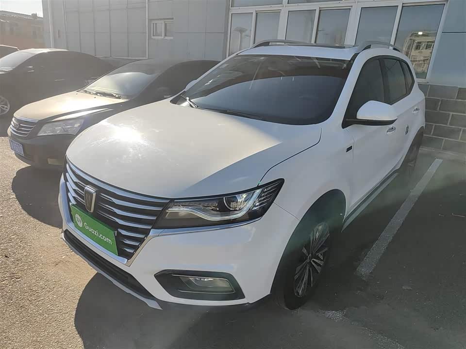 Roewe RX5