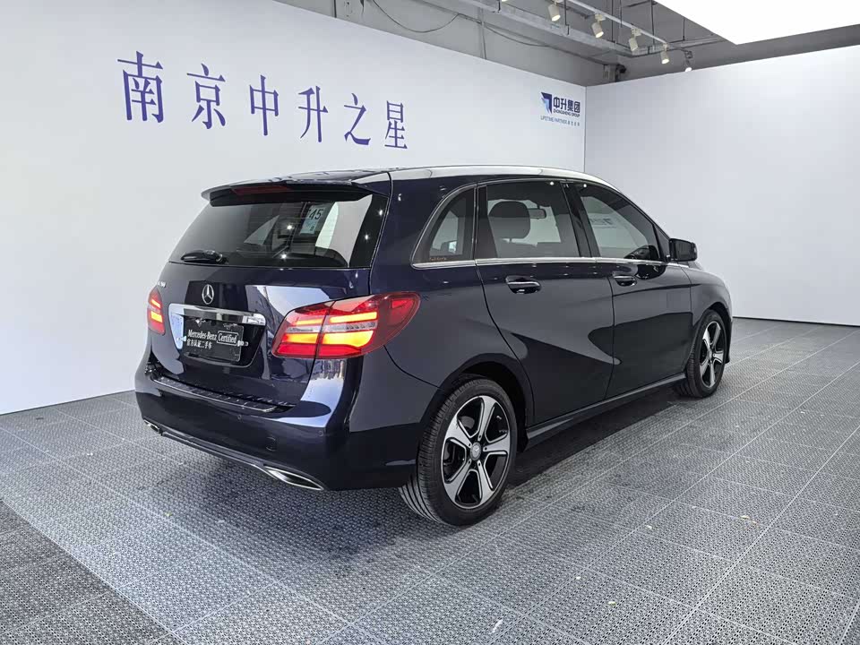 Mercedes-Benz Class B