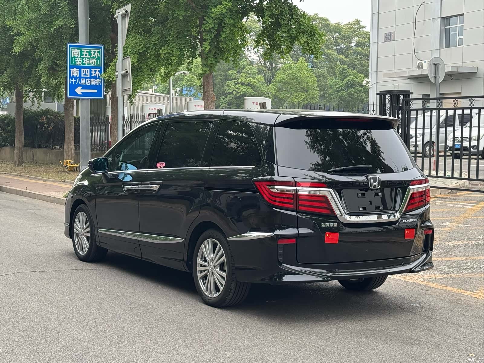 Honda Elysion, 2017 7