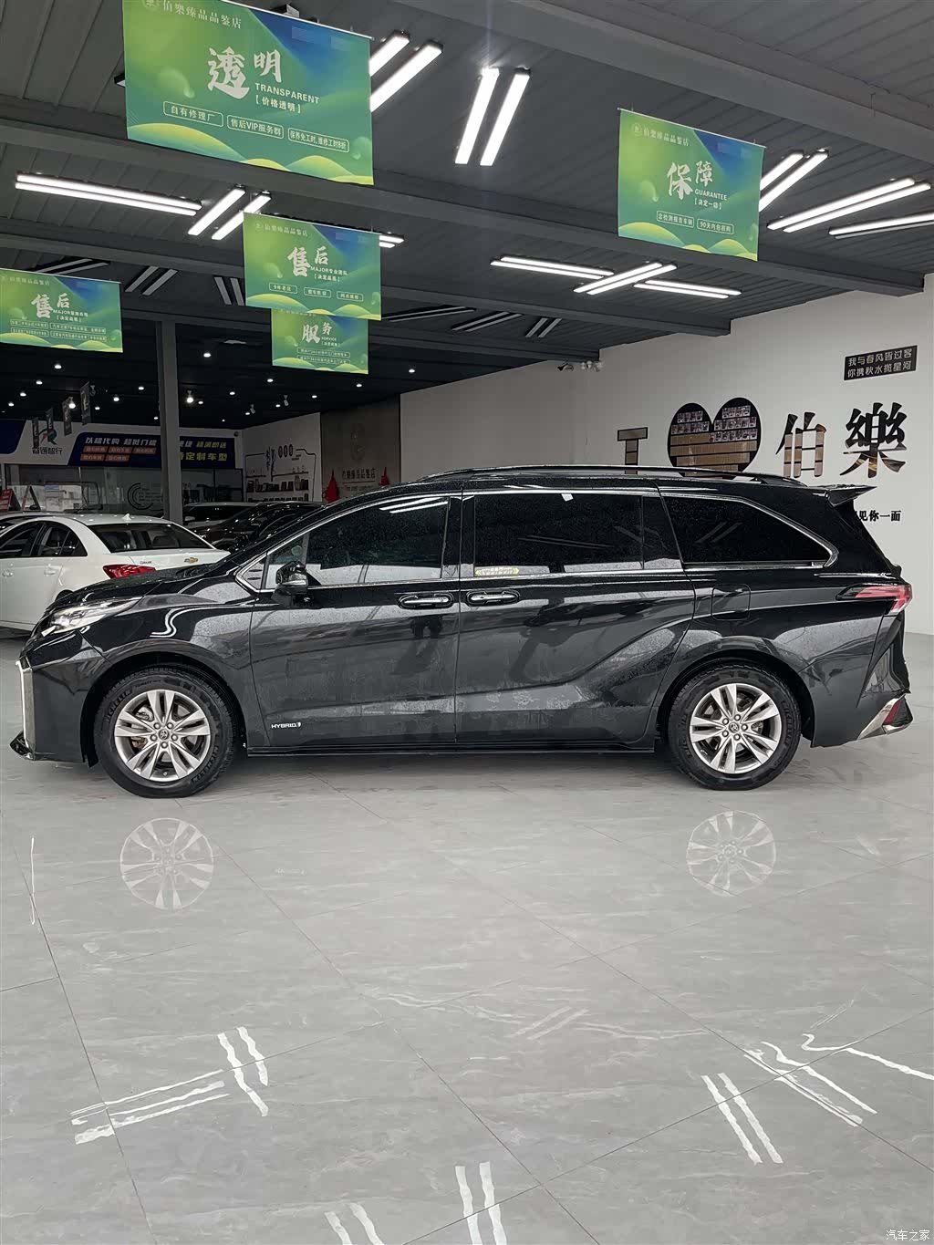 Toyota Sienna, 2023 3