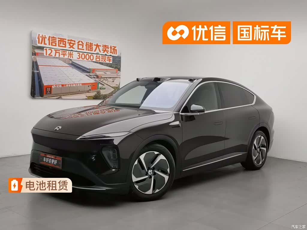 NIO EC7, 2024 1