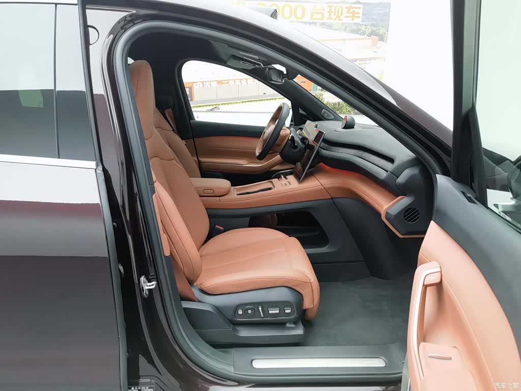 NIO EC7, 2024 23
