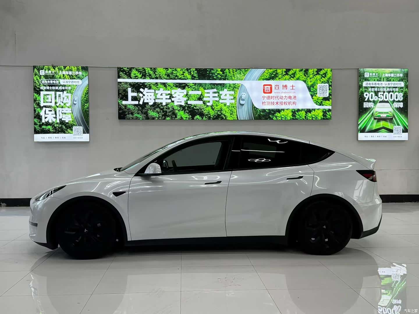 Tesla Model Y, 2022 3