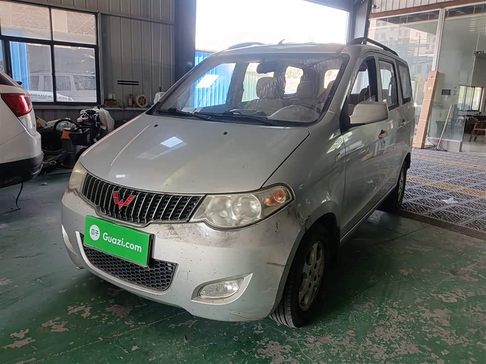 Wuling Wuling Hongguang