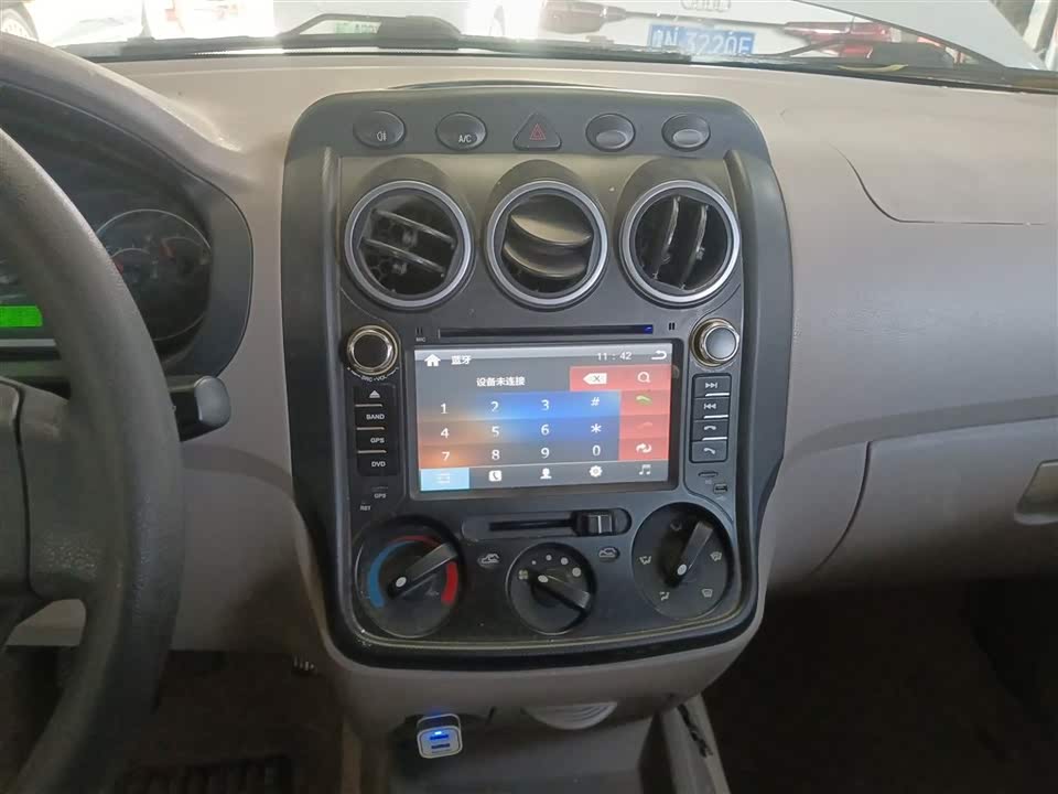 Wuling Wuling Hongguang