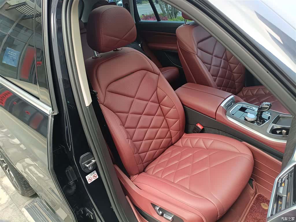BMW X5, 2023 20
