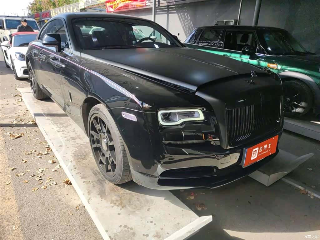 Rolls-Royce Wraith, 2015 2