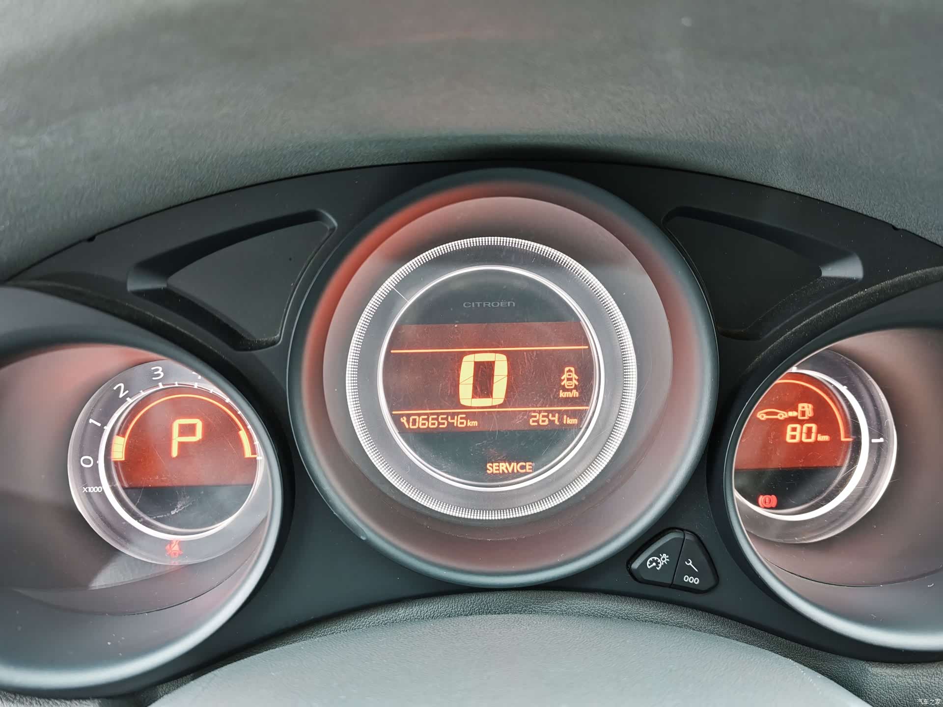 Citroen C4, 2014 8